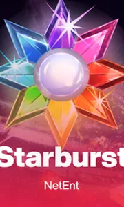 Starburst